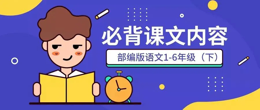 老年篮球爱好者如何保持罚球的手感?_1